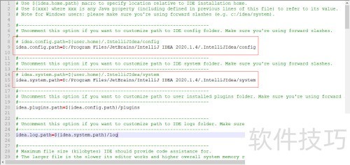 IntelliJ IDEA �޸������ļ���� ·�� λ��