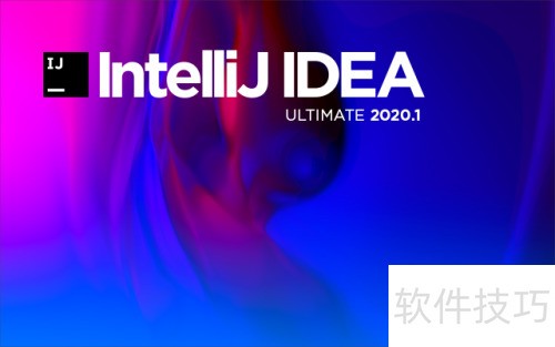 IntelliJ IDEA �޸������ļ���� ·�� λ��