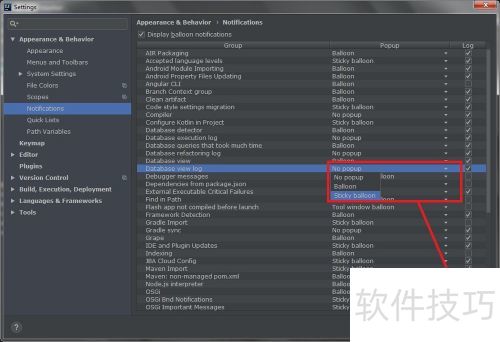 Intellij IDEA���½���Ϣ��������ʾģʽ����