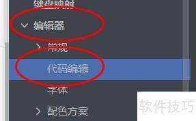 intellijidea�ع�������ģʽ�Ի�����#У԰����#