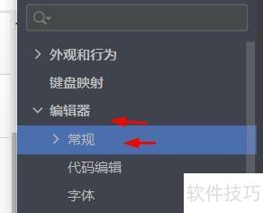 intellijidea�ر�Ctrl����ָ�������#У԰����#