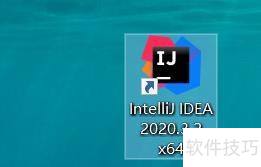 intellijidea开文件底部显示虚拟空间#校园分享# intellijidea开文件底部显示虚拟空间#校园分享#