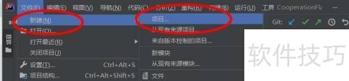 intellijidea如何从桌面目录中添加JDK intellijidea如何从桌面目录中添加JDK