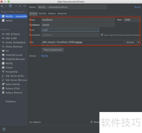 IntellijIdea tools连接数据 IntellijIdea tools连接数据