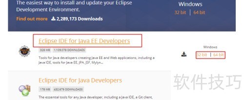 eclipse的安装 eclipse的安装