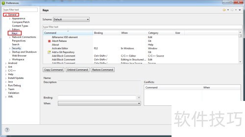 Eclipseʹ�ã�[1]Eclipse��ݼ�����VS��