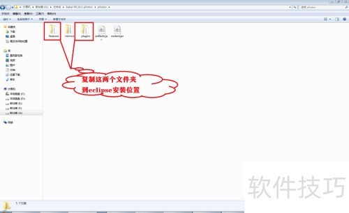 eclipse如何汉化,把eclipse改成中文版? eclipse如何汉化,把eclipse改成中文版?