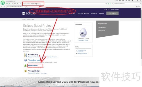eclipse如何汉化,把eclipse改成中文版? eclipse如何汉化,把eclipse改成中文版?