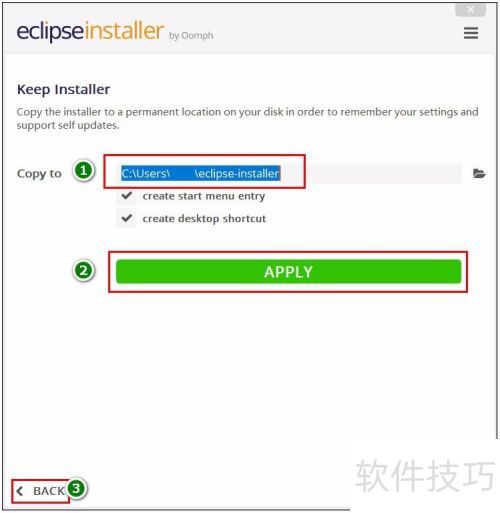 【Eclipse】如何使用Eclipse Installer下载安装 【Eclipse】如何使用Eclipse Installer下载安装