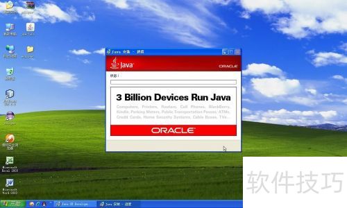 eclipse��ô��װ(eclipse Mars.2 )