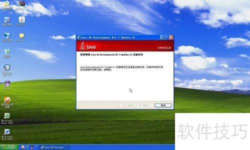 eclipse��ô��װ(eclipse Mars.2 )