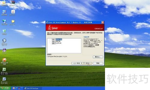 eclipse��ô��װ(eclipse Mars.2 )