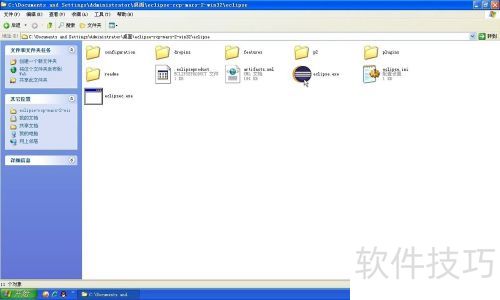 eclipse��ô��װ(eclipse Mars.2 )