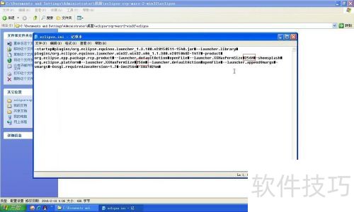 eclipse��ô��װ(eclipse Mars.2 )