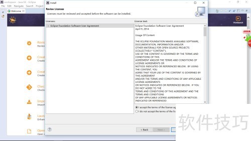 【Eclipse教程】Eclipse汉化 【Eclipse教程】Eclipse汉化