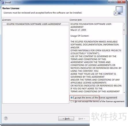 eclipse for phpκeclipseĳİ