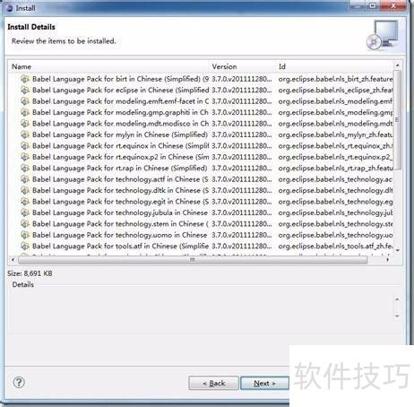 eclipse for phpκeclipseĳİ