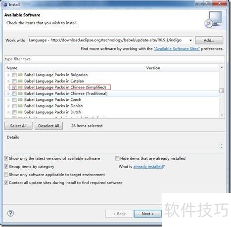 eclipse for phpκeclipseĳİ