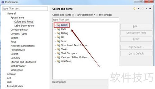eclipse�����С��ô����,eclipse���������С