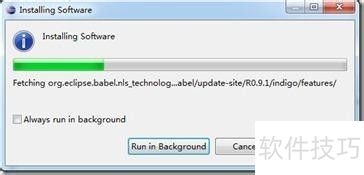 eclipse for phpκeclipseĳİ