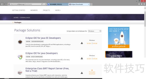 Eclipse是什么?Eclipse怎么安装? Eclipse是什么?Eclipse怎么安装?