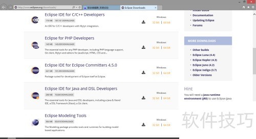 Eclipse是什么?Eclipse怎么安装? Eclipse是什么?Eclipse怎么安装?