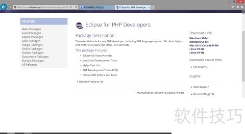 Eclipse是什么?Eclipse怎么安装? Eclipse是什么?Eclipse怎么安装?