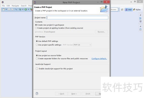 Eclipse是什么?Eclipse怎么安装? Eclipse是什么?Eclipse怎么安装?