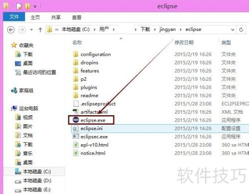 eclipse��װʹ�ý̳�,��ô���ذ�װeclipse