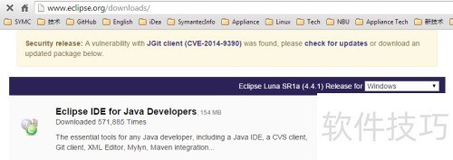 Eclipseʹ-[1]غEclipse