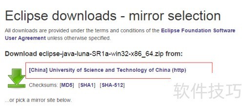 Eclipseʹ-[1]غEclipse