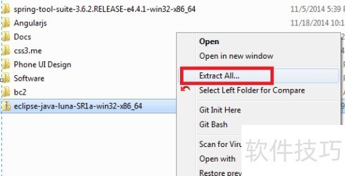 Eclipseʹ-[1]غEclipse