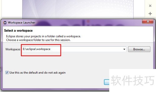 Eclipseʹ-[1]غEclipse