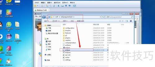 eclipse������[2]Eclipse��װ