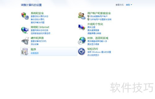 �������ж��javaJDK