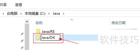 WindowsΰװԼJAVA jdkԼJAVA jre