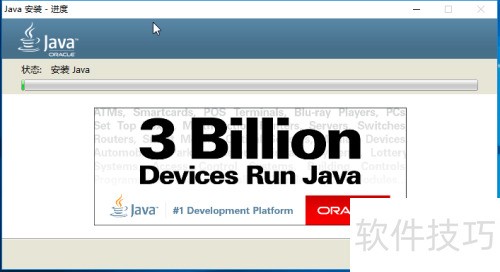WindowsΰװԼJAVA jdkԼJAVA jre