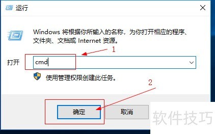 WindowsΰװԼJAVA jdkԼJAVA jre