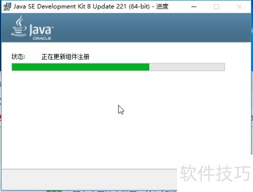 WindowsΰװԼJAVA jdkԼJAVA jre