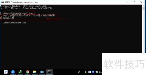 WindowsΰװԼJAVA jdkԼJAVA jre