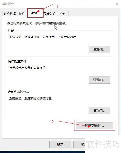 WindowsΰװԼJAVA jdkԼJAVA jre