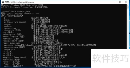WindowsΰװԼJAVA jdkԼJAVA jre
