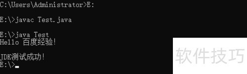 WindowsΰװԼJAVA jdkԼJAVA jre