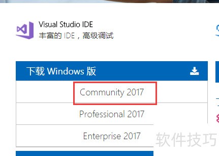 C���Ա���������ȽϺã�