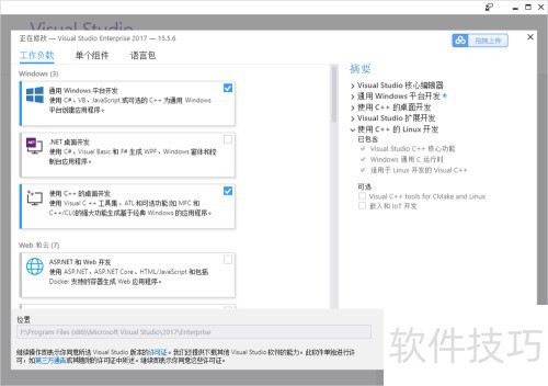 C���Ա���������ȽϺã�