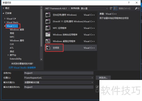 C���Ա���������ȽϺã�