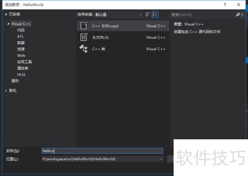 C���Ա���������ȽϺã�