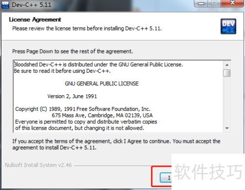C���Ա�����Dev-C++