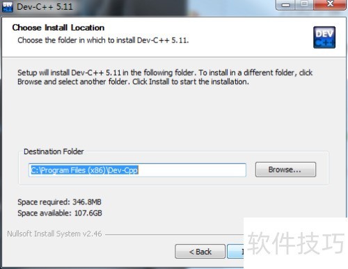 C���Ա�����Dev-C++