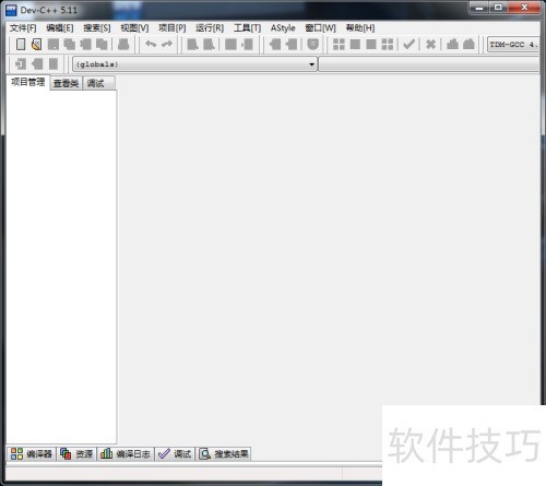 C���Ա�����Dev-C++